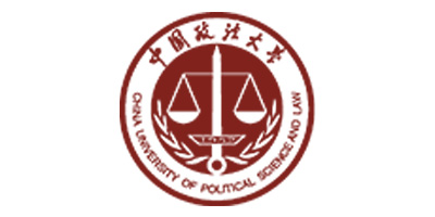 中国政法大学